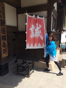 長澤メイさんのコーディネート