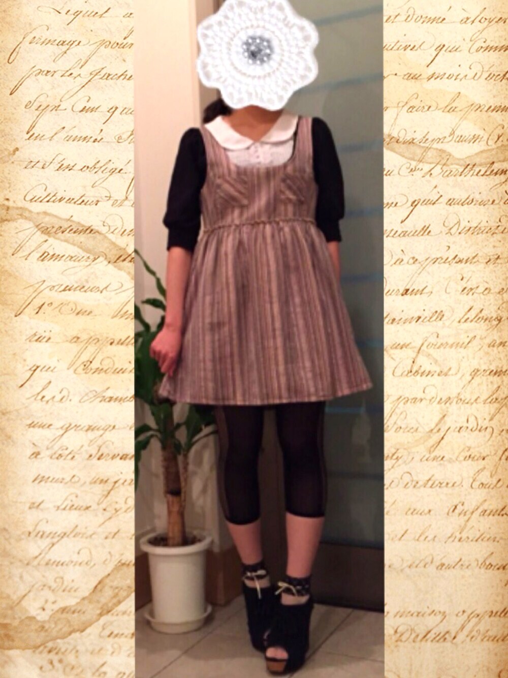 「LIZ LISAのアイテム（その他シューズ、ブラック系）」を使った、miさん（レディース・156cm）の秋コーディネートの1枚目の写真