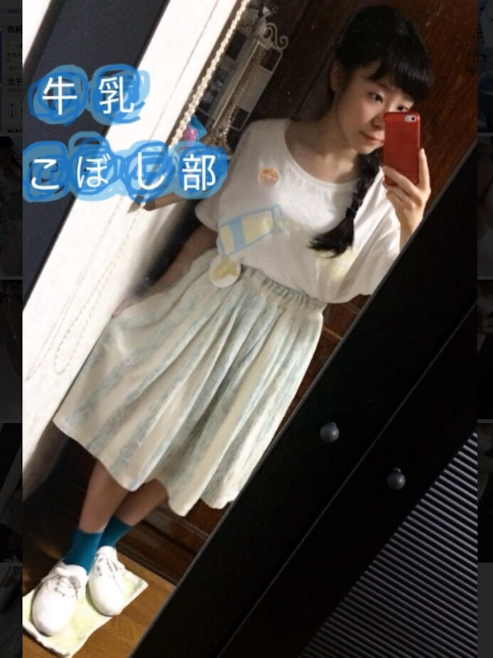 「GU、パン部、アトリエドゥサボン、白×青、ストライプスカート、牛乳こぼし部」｜「l'atelier du savonのヘアリーボーダー  ギャザーSK（スカート、ブルー系）」を使った、３ｉ９ｕさん（レディース・145cm）の夏コーディネートの1枚目の写真