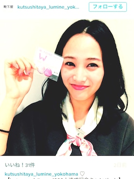 ジャー。さんのコーディネート