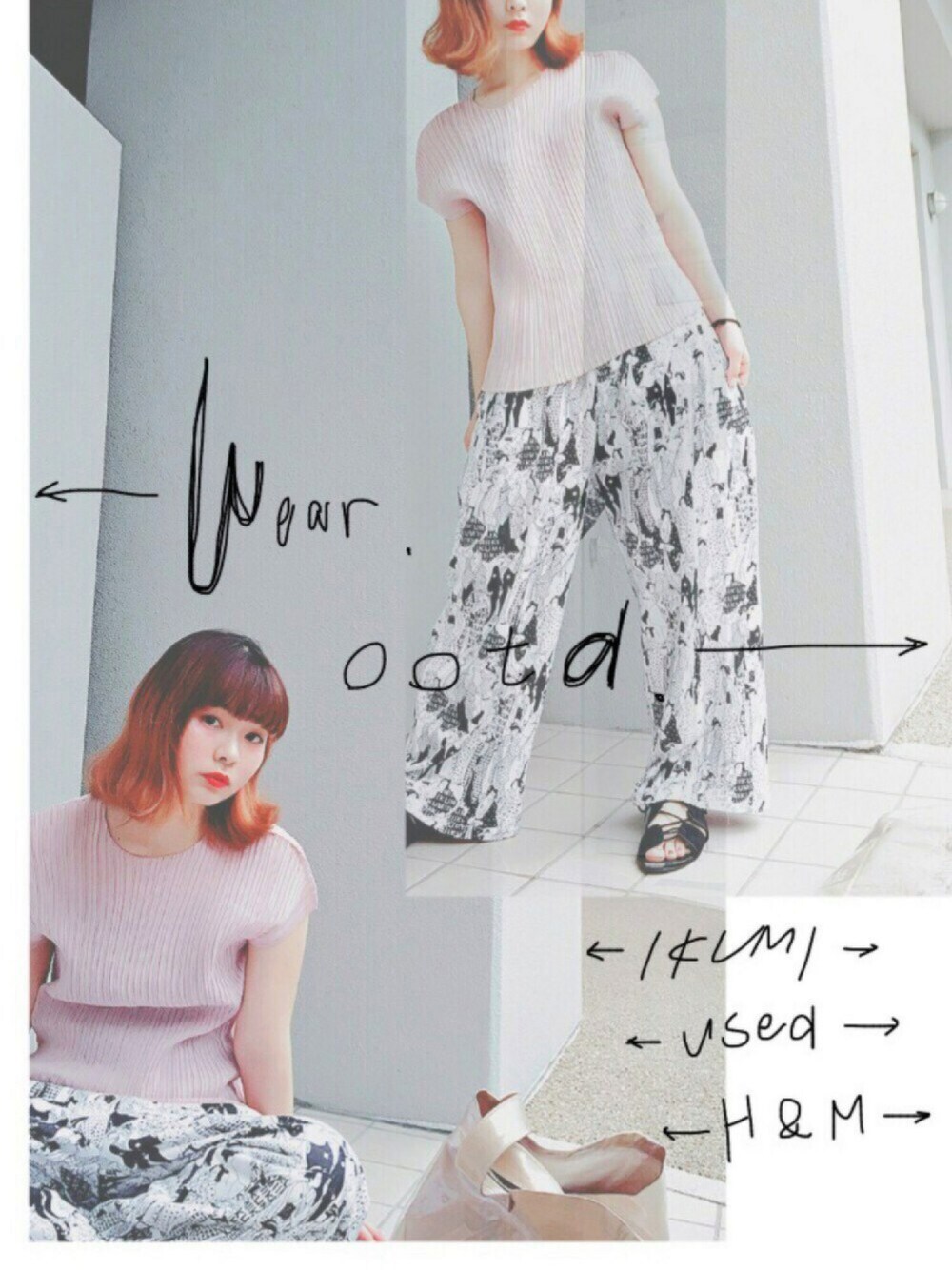 IKUMI（イクミ）の「【IKUMI×ALISA】UKIYOE PRINT SWEATPANTS