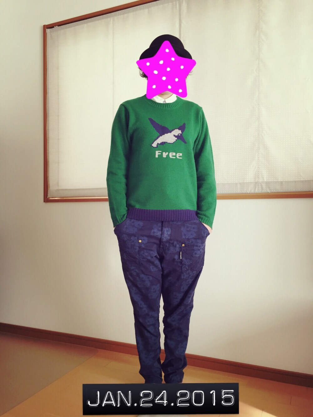 「ニット×シャツ、チャムス、サルエルパンツ」｜「CHUMSのアイテム（ニット/セーター、グリーン系）」を使った、パピコさん（レディース・158cm）の冬コーディネートの1枚目の写真