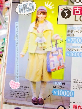 りか。さん（レディース・156cm）の夏コーディネート