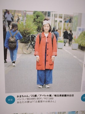 「スナップ」｜「アイテム（ステンカラーコート）」を使った、りか。さん（レディース・156cm）の冬コーディネート