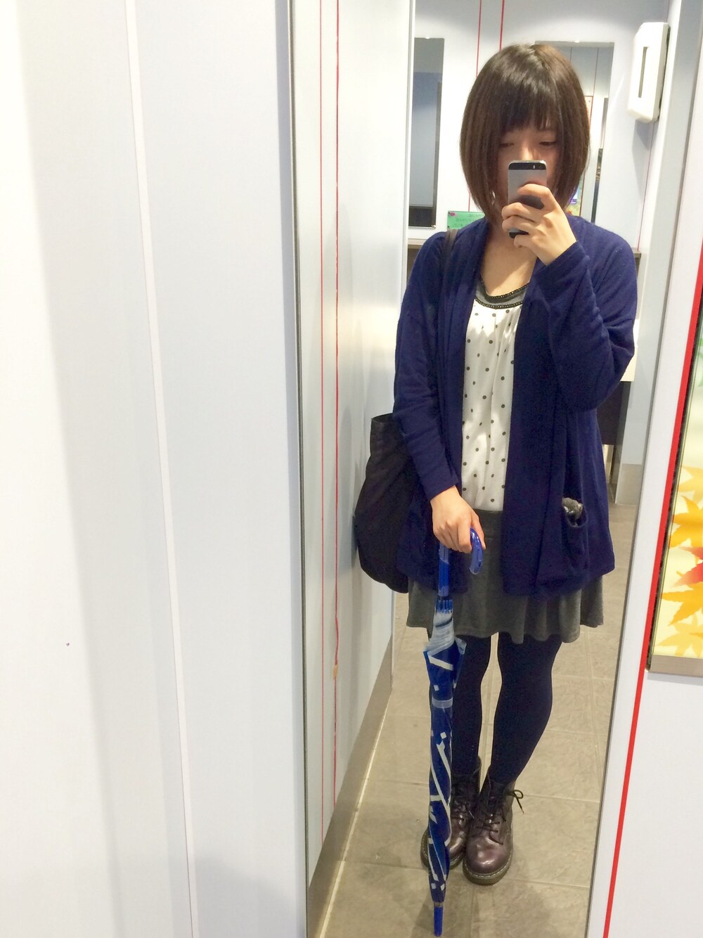 「GU、Dr.Martens、雨の日コーデ」｜「GUの（GU）トッパーカーディガン（長袖）Ａ（ジャケット/アウター、ブルー系）」を使った、きゅうさん（レディース・162cm）の夏コーディネートの1枚目の写真