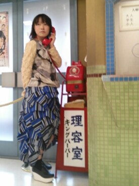 おひトリ様さんのコーディネート