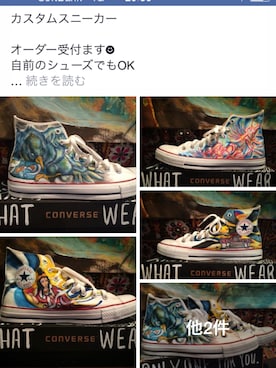 kenさんのコーディネート