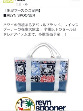 kenさんのコーディネート