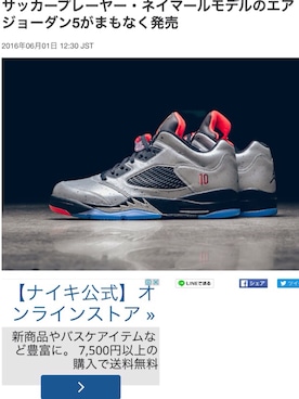 kenさんのコーディネート