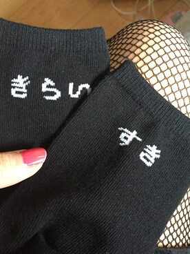 スキ♡さんのコーディネート