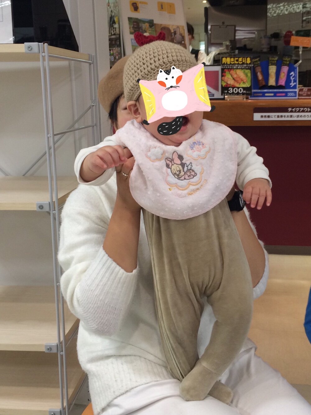 「どんぐり帽」｜「Handmadeのアイテム（ニットキャップ/ビーニー、ベージュ系）」を使った、hacchanさん（キッズ・60cm）の秋コーディネートの1枚目の写真