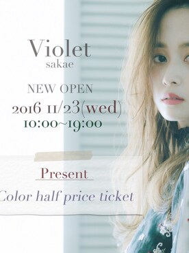 koushoutagaki【NOIR】さんのコーディネート