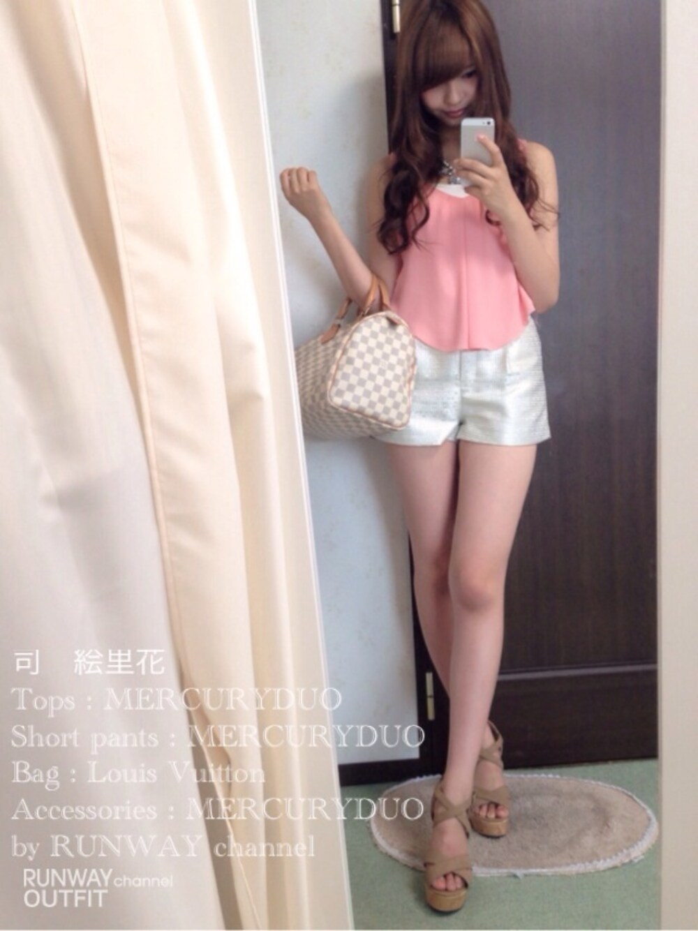 「キレイめ、フェミニン、pink、MERCURYDUO(MERCURYDUO)、LouisVuitton」｜「MERCURYDUOのtops（タンクトップ、ピンク系）」を使った、司 絵里花さん（レディース・164cm）の夏コーディネートの1枚目の写真