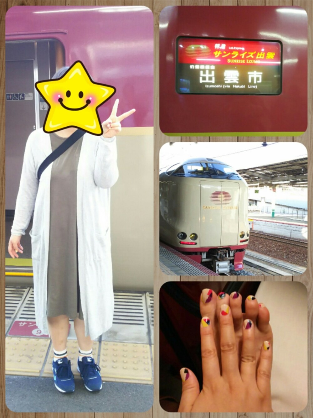 「旅行、ダサい」｜「インココのアイテム（ハンドケア/ハンドクリーム、ベージュ系）」を使った、しほしさん（レディース・160cm）の夏コーディネートの1枚目の写真