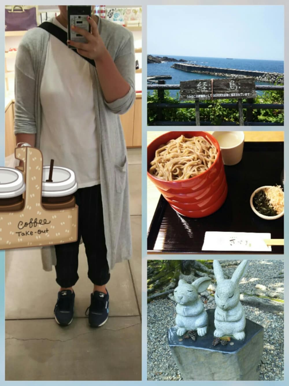 「炎天下、暑い、日焼け」｜「Reebokのアイテム（シューズ、ブルー系）」を使った、しほしさん（レディース・160cm）の夏コーディネートの1枚目の写真
