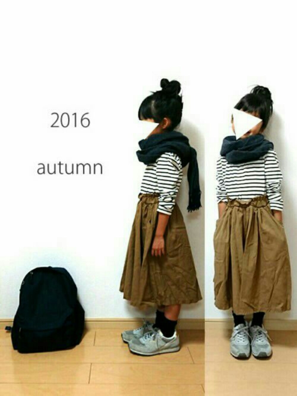 グレー系のスニーカー、ベージュ系のスカート、ブラック系のその他を着用したキッズの秋コーディネートの1枚目の写真