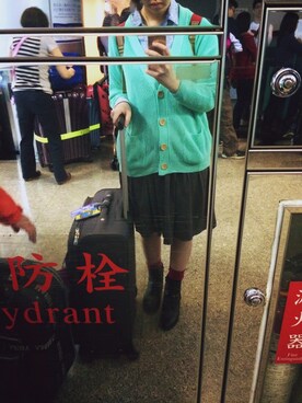 ハマグリさんのコーディネート