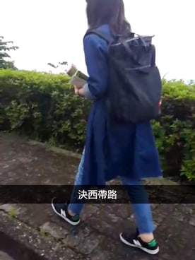 ハマグリさんのコーディネート