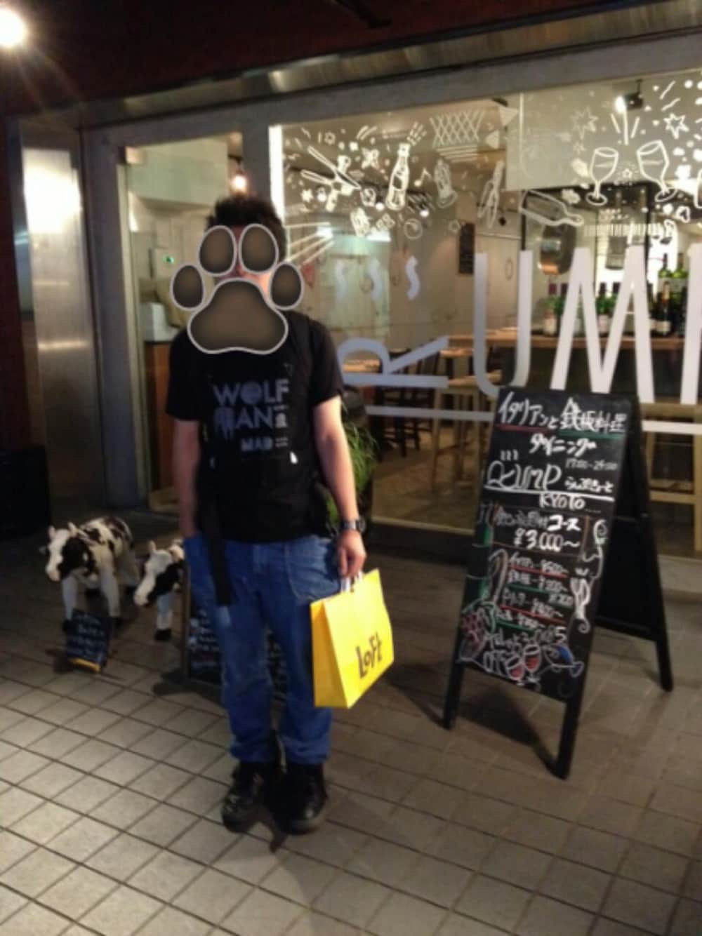 「シンプル、Tシャツ」｜「yamastoreのアイテム（Tシャツ/カットソー、ブラック系）」を使った、はいせさん（メンズ・160cm）の秋コーディネートの1枚目の写真