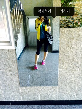 hyennyさんのコーディネート