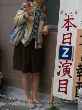 aoiさんのコーディネート