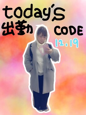 びびちゃんさんのコーディネート