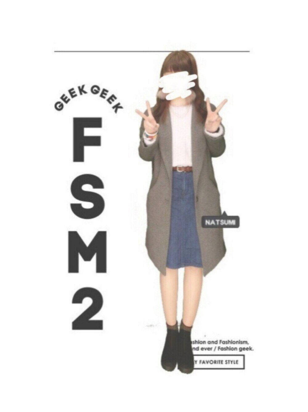 「チェスターコート、もこもこ、モコモコニット、デニムスカート、チープカシオ、ファー小物、参戦服、大みそか、カウコン」｜「E hyphen world galleryの*フェザー畦編みニットプルオーバー（ニット/セーター、パープル系）」を使った、ｎａａさん（レディース・162cm）の冬コーディネートの1枚目の写真