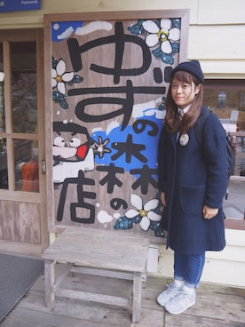 ゆ み さんのコーディネート