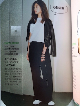 「rag & bone（ラグアンドボーン）のアイテム（バッグ）」を使った、Uki Akamatsuさん（レディース・175cm）の春コーディネート