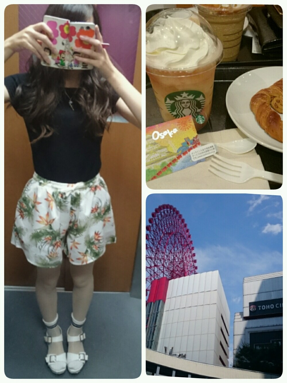「AZUL、by、ブラック、ボタニカル」｜「AZUL by moussyのボタニカル柄 パンツ（パンツ、ホワイト系）」を使った、fumipacaさん（レディース・156cm）の夏コーディネートの1枚目の写真