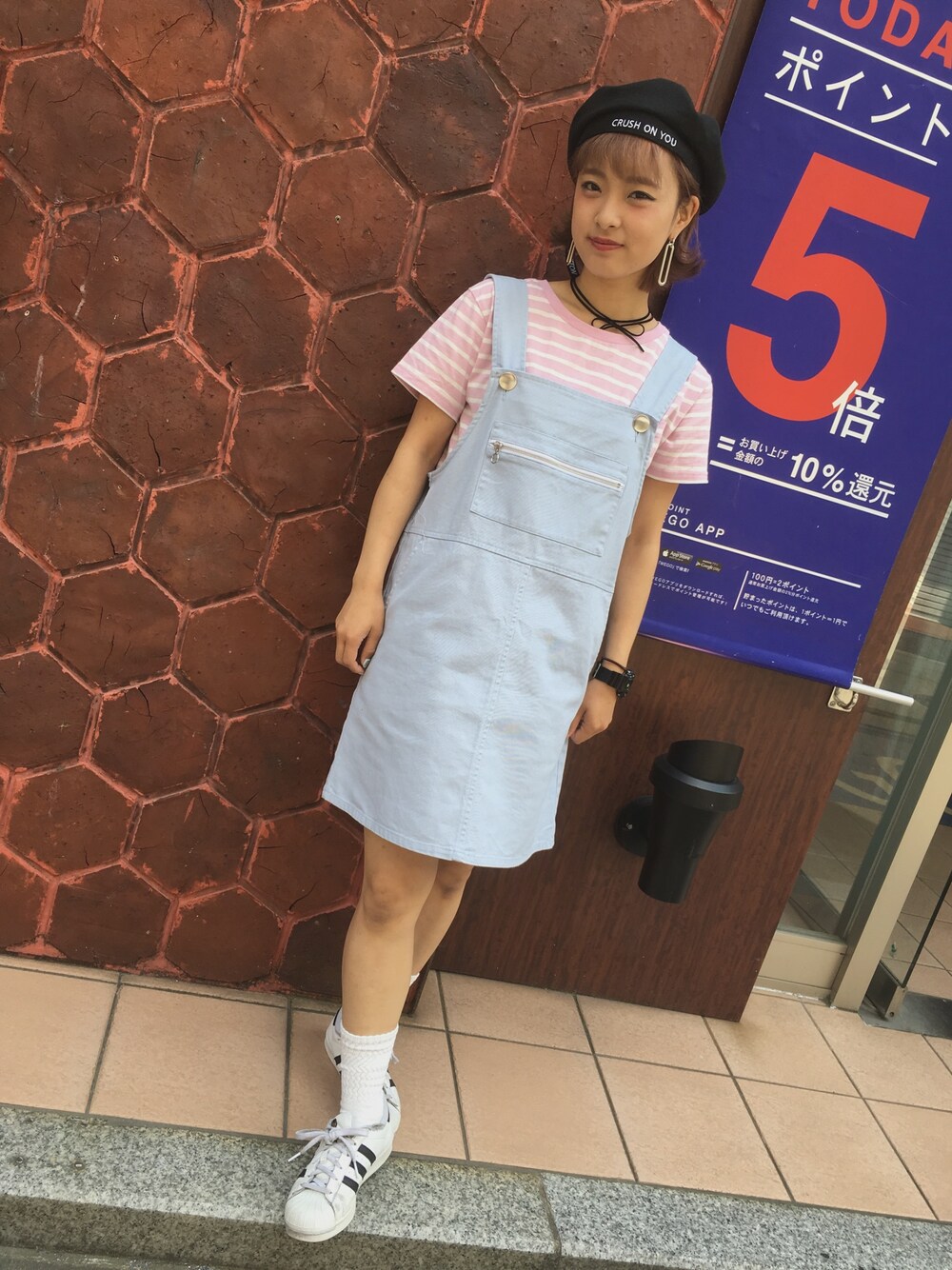 「カジュアルコーデ、休日スタイル、スニーカー、ボーダー、サロペットスカート、韓国ブランド、韓国ファッション、水色、WEGO」｜「basiccottonのアイテム（ハンチング/ベレー帽、ブラック系）」を使った、かほてぃさん（レディース・162cm）の夏コーディネートの1枚目の写真