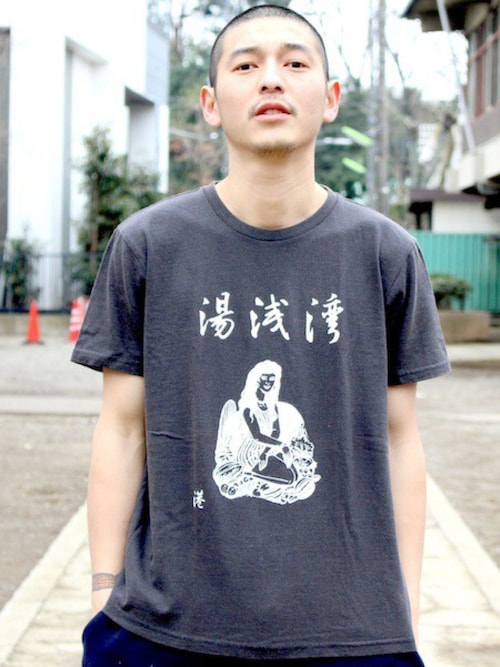 湯浅湾/湯浅学 港Tシャツ 五木田智央デザイン サイズL ☆新品未使用☆ タコマフジ TACOMA FUJI  TACOMA FUJI RECORDS（タコマフジレコード）の「TACOMAFUJI RECORDS