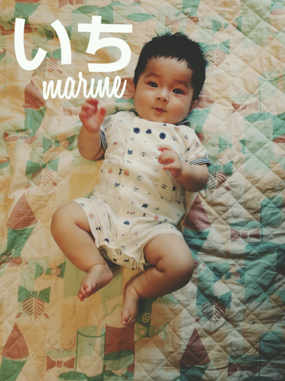 「赤ちゃん、baby、ロンパース、カバーオール、ショートオール、マリン、マリンスタイル、水兵さん、０歳、おとこのこ」｜「赤ちゃんの城のアイテム（ママ＆ベビー、ホワイト系）」を使った、いちさん（メンズ・70cm）の秋コーディネートの1枚目の写真