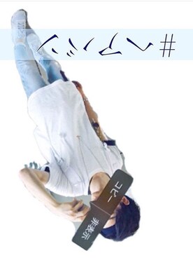 yoshikiさんのコーディネート