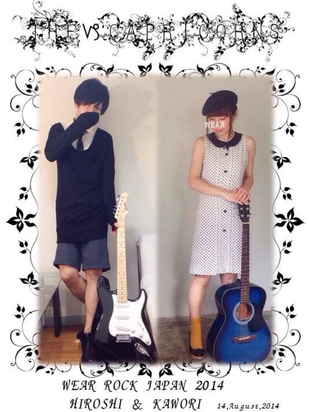 「WEAR ROCK JAPAN 2014、かをり×ヒロシ_コラボ、ギター、コラボ、白シャツ、ネクタイ、ロック、ショートパンツ、ロング丈」｜「nil nouteのナロータイ（ネクタイ、ブルー系）」を使った、ヒロシさん（メンズ・167cm）の夏コーディネートの1枚目の写真