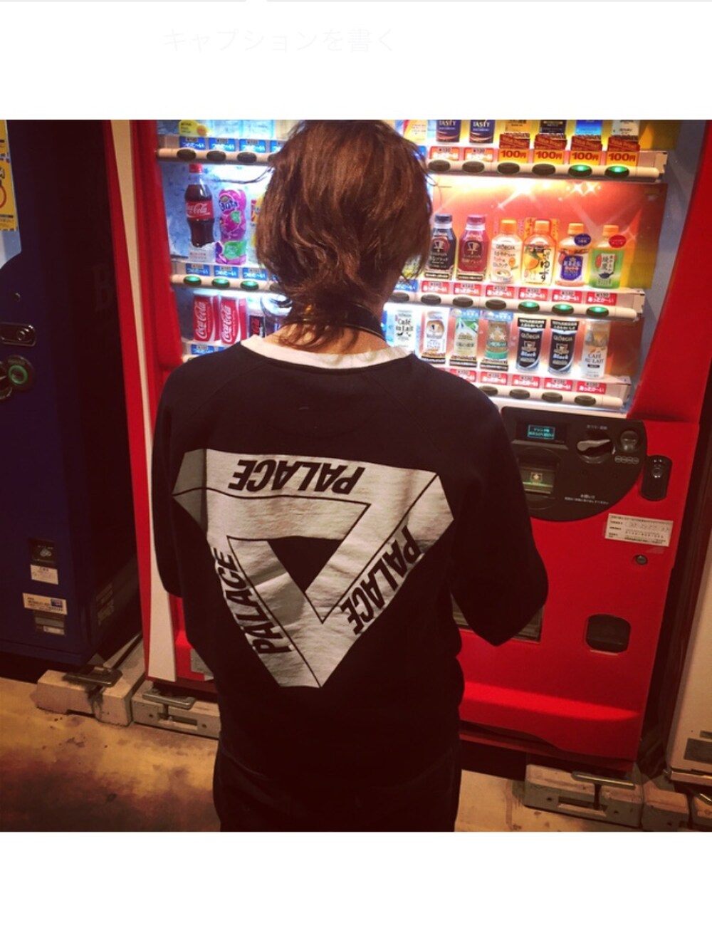 「palace、palaceskateboards、クルーネック、スウェット、supreme」｜「PALACEのアイテム（スウェット、ブラック系）」を使った、Nao Nakaiさん（メンズ・174cm）の春コーディネートの1枚目の写真