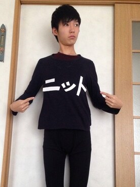 ごうださんのコーディネート