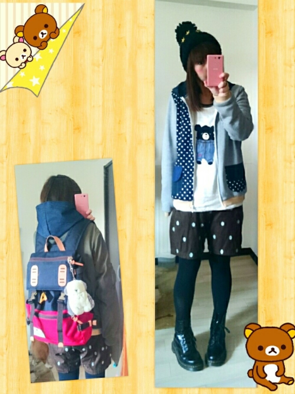 ブラウン系のその他パンツ、グレー系のパーカー、ベージュ系のスウェットを着用したレディースの春コーディネートの1枚目の写真