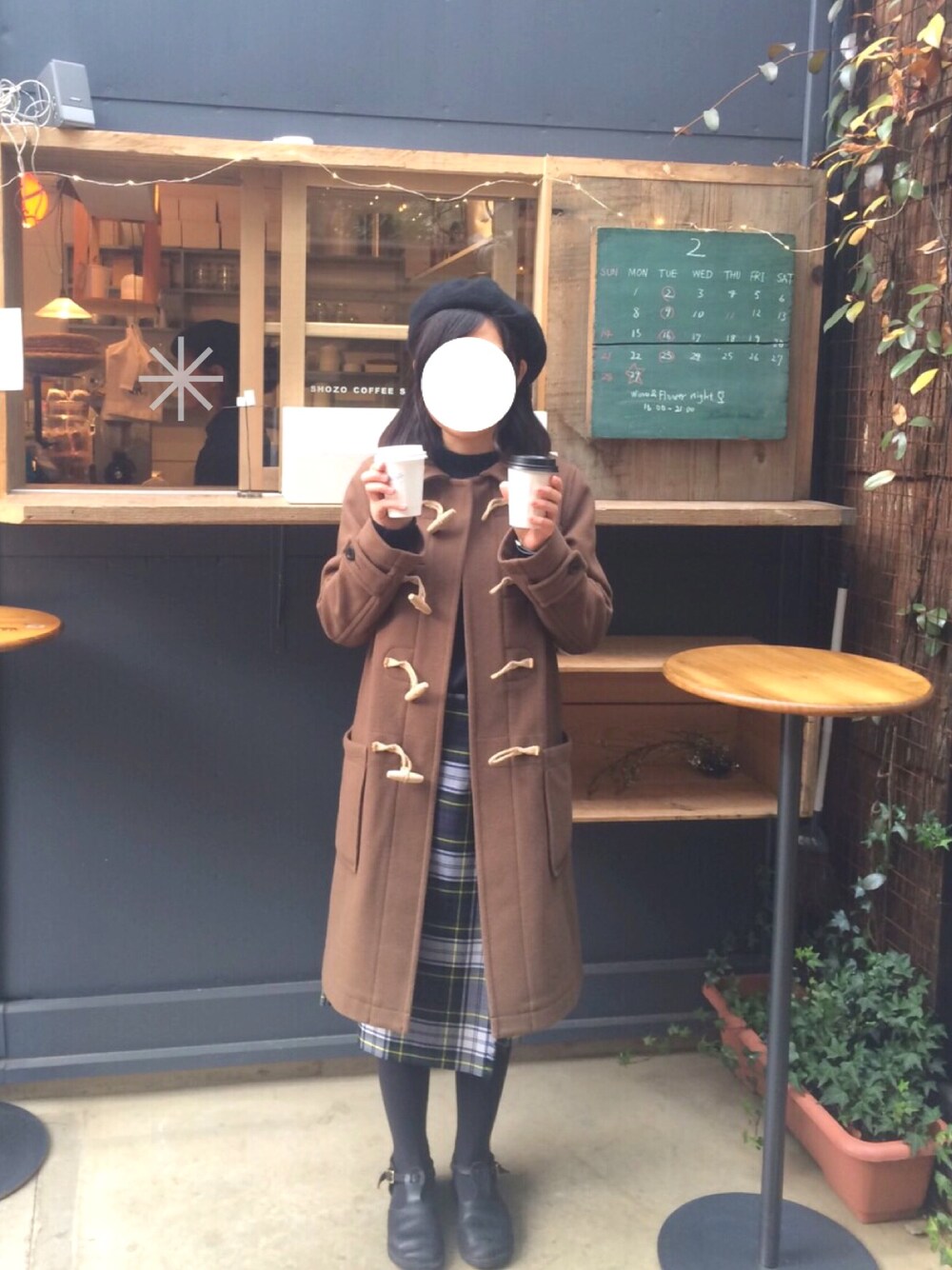 「MHL.のアイテム（ジャケット/アウター、ブラウン系）」を使った、ｓａ .さん（レディース・159cm）の冬コーディネートの1枚目の写真