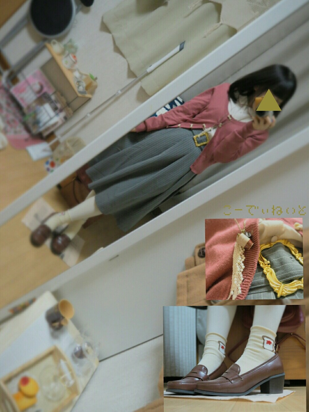 「F i.n.tのアイテム（スカート、グレー系）」を使った、鹿子さん（メンズ・160cm）の冬コーディネートの1枚目の写真