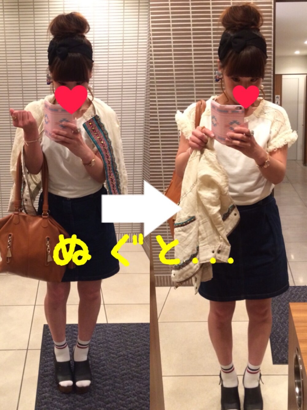 ベージュ系のブルゾン、ホワイト系のTシャツ/カットソー、ブルー系のデニムスカートを着用したレディースの夏コーディネートの1枚目の写真