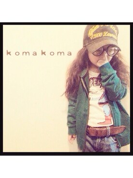 「GASBAG（ガスバッグ）のアイテム」を使った、こまこまさん（キッズ・110cm）の春コーディネート