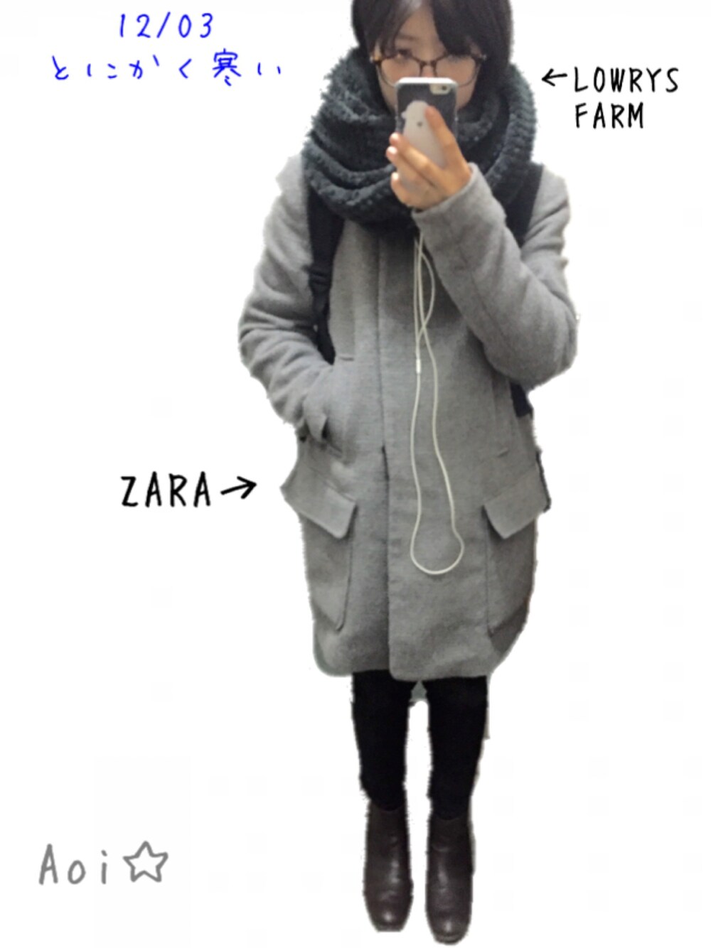 「zoff classic、スヌード、ローリーズファーム(LOWRYS FARM)、ZARA、サイドゴアブーツ、ゆーみん、青春のリグレット、aiko、というか、歌謡曲？」｜「ZARAのアイテム（ダウンジャケット/コート、グレー系）」を使った、→蒼さん（レディース・154cm）の冬コーディネートの1枚目の写真
