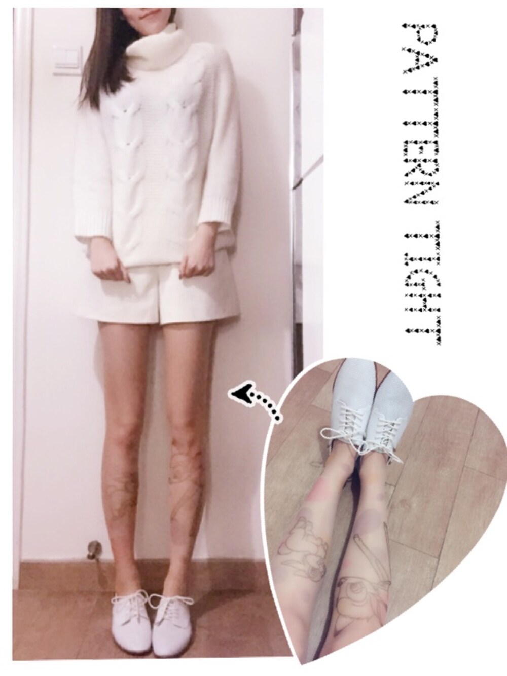 ホワイト系のニット/セーター、ホワイト系のその他パンツを着用したレディースの冬コーディネートの1枚目の写真