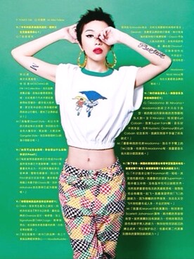 MISS YELLOW さんのコーディネート