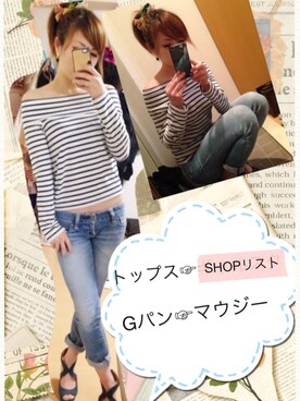 yuuuriさんのコーディネート