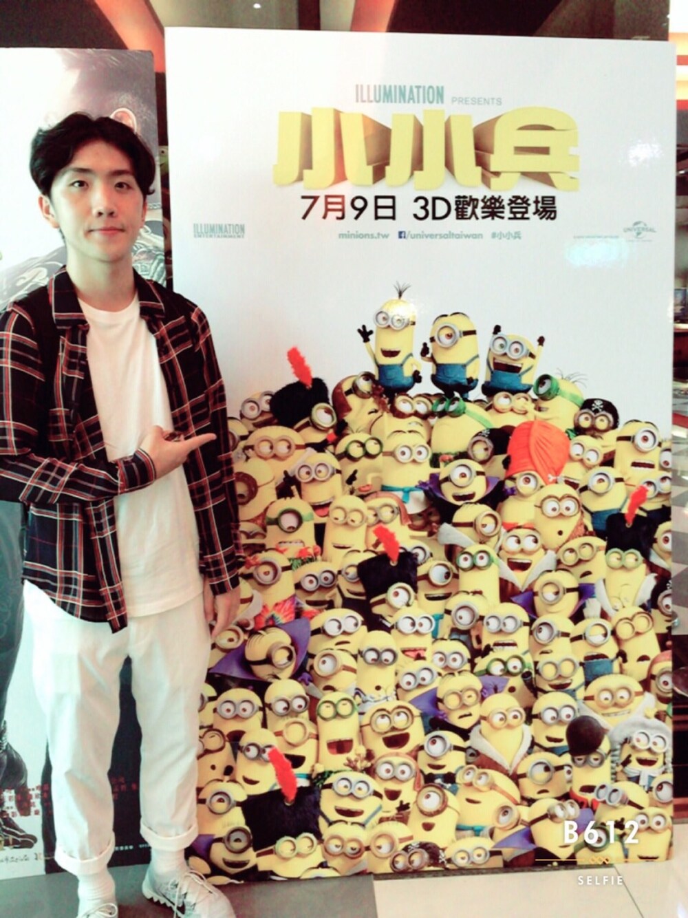 「今天看小小兵」｜「UNIQLOのアイテム（その他トップス、その他）」を使った、單眼皮男孩さん（メンズ・170cm）の夏コーディネートの1枚目の写真