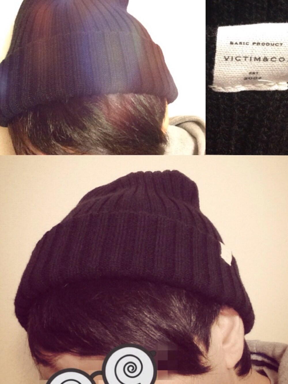 「ニット帽、ニット、black」｜「VICTIMのCA4LA×VICTIM（ニットキャップ/ビーニー、ブラック系）」を使った、☆やぴ★さん（メンズ・177cm）の秋コーディネートの1枚目の写真