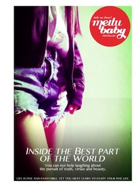 r.!..さんのコーディネート