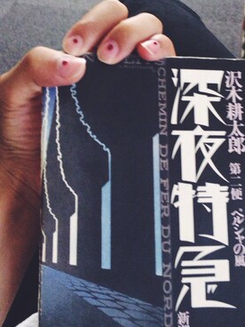 tanさんのコーディネート